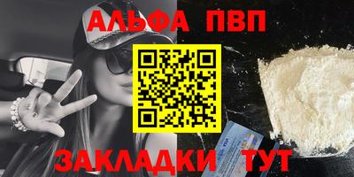 индика Рязань