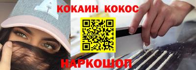 альфа пвп VHQ Пушкино