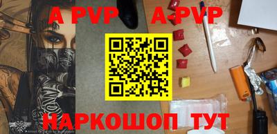 индика Рязань