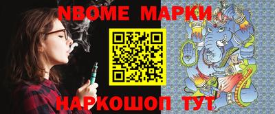 индика Рязань