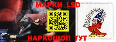альфа пвп Рыбинск