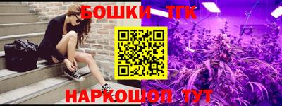 кокаин премиум Пыть-Ях