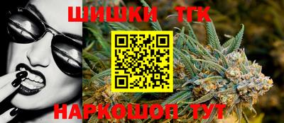 индика Рязань