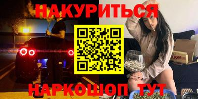 кокаин премиум Пыть-Ях