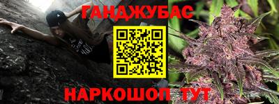 кокаин премиум Пыть-Ях