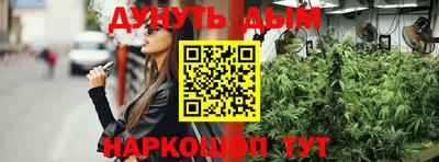 кокаин премиум Пугачёв
