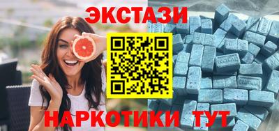 кокаин премиум Пугачёв