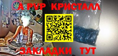 индика Рязань