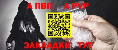 кокаин премиум Пыть-Ях