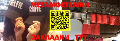 альфа пвп VHQ Пушкино