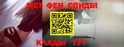альфа пвп VHQ Пушкино