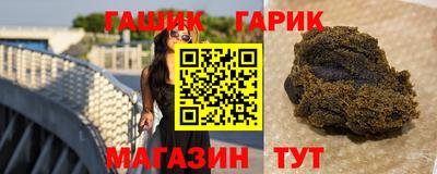 кокаин премиум Пыть-Ях