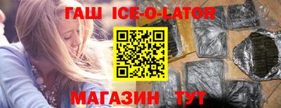 альфа пвп VHQ Пушкино