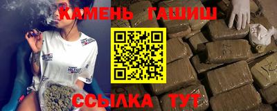 индика Рязань