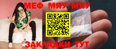 индика Рязань