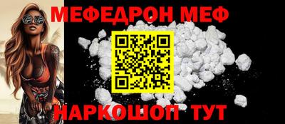 индика Рязань