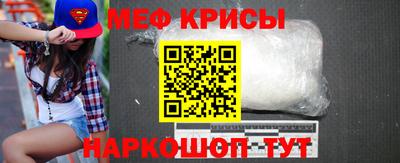 индика Рязань